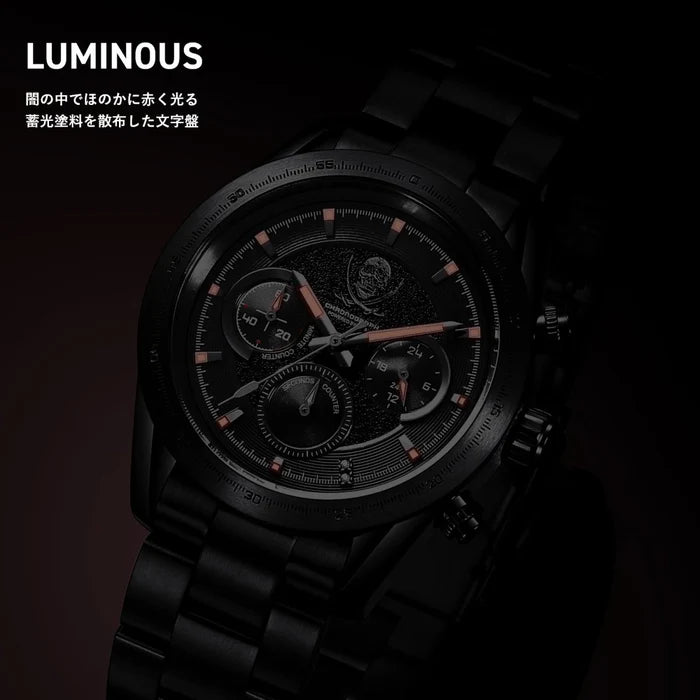 Black Lagoon 25th Anniversary Chronograph Watch - Lagoon Trading Compagny Edition [Pre-Order Oct 2026]