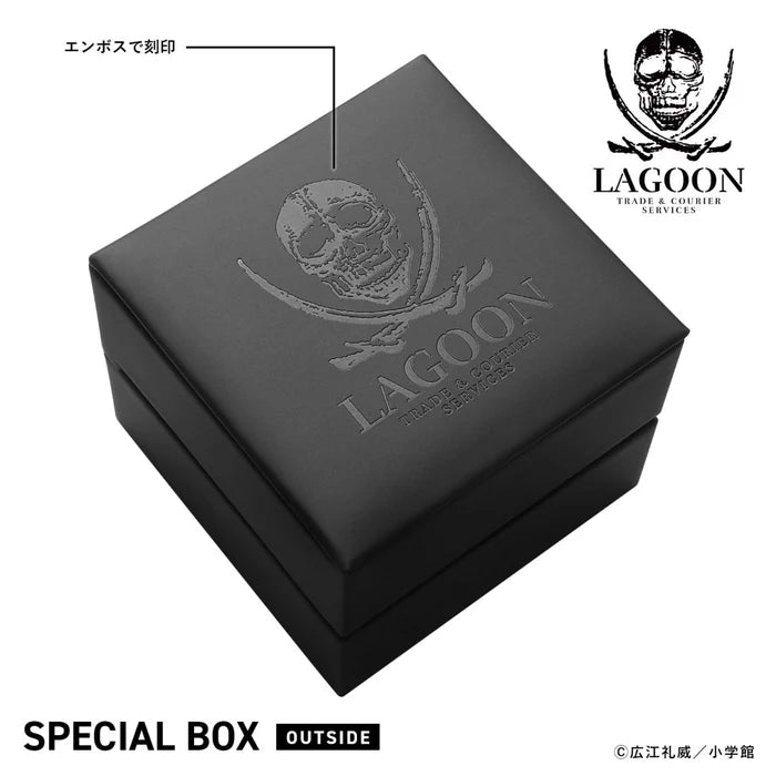 Black Lagoon 25th Anniversary Chronograph Watch - Lagoon Trading Compagny Edition [Pre-Order Oct 2026]