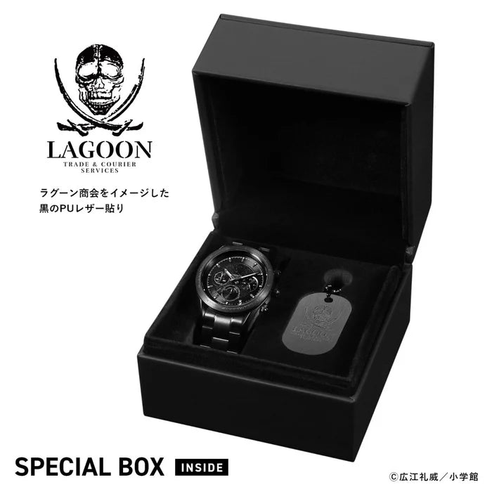 Black Lagoon 25th Anniversary Chronograph Watch - Lagoon Trading Compagny Edition [Pre-Order Oct 2026]