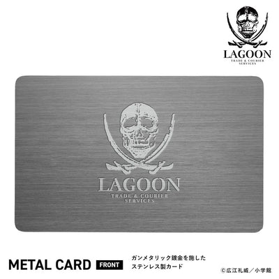 Black Lagoon 25th Anniversary Chronograph Watch - Lagoon Trading Compagny Edition [Pre-Order Oct 2026]