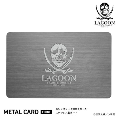 Black Lagoon 25th Anniversary Chronograph Watch - Lagoon Trading Compagny Edition [Pre-Order Oct 2026]