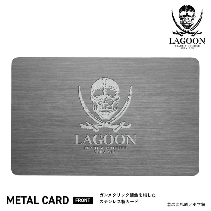 Black Lagoon 25th Anniversary Chronograph Watch - Lagoon Trading Compagny Edition [Pre-Order Oct 2026]