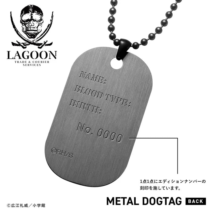 Black Lagoon 25th Anniversary Chronograph Watch - Lagoon Trading Compagny Edition [Pre-Order Oct 2026]