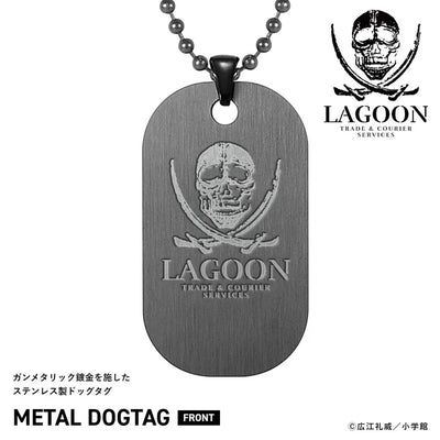 Black Lagoon 25th Anniversary Chronograph Watch - Lagoon Trading Compagny Edition [Pre-Order Oct 2026]