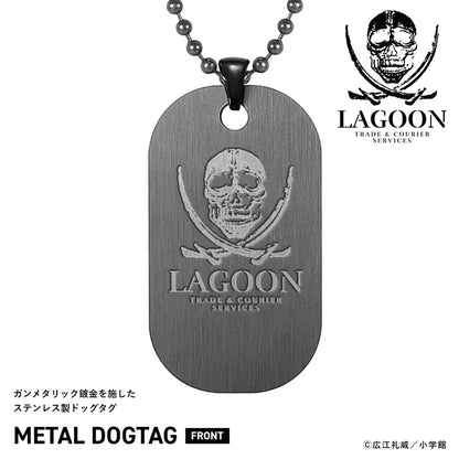 Black Lagoon 25th Anniversary Chronograph Watch - Lagoon Trading Compagny Edition [Pre-Order Oct 2026]