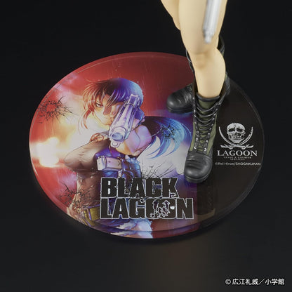Black Lagoon Digsta Figure - Revy [Pre-Order Oct 2026]