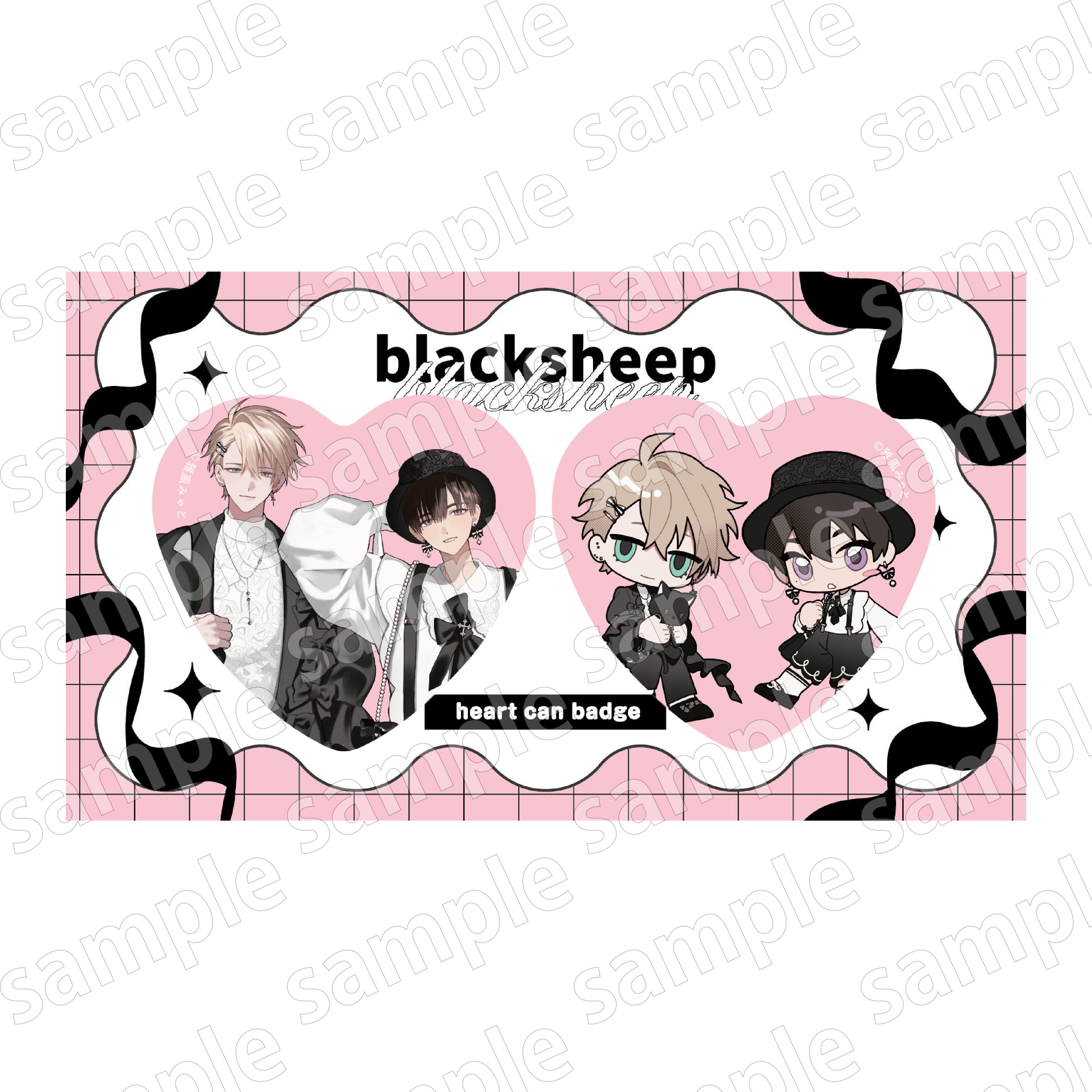 Black Sheep - Heart Can Badges Black & Pink Ver. Complete Set of 2 Types  [Pre-order Mar 2026]