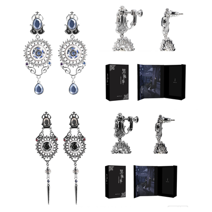 Black Butler Boarding School Arc x Mayla - Iconique Ear Object (2 Types)