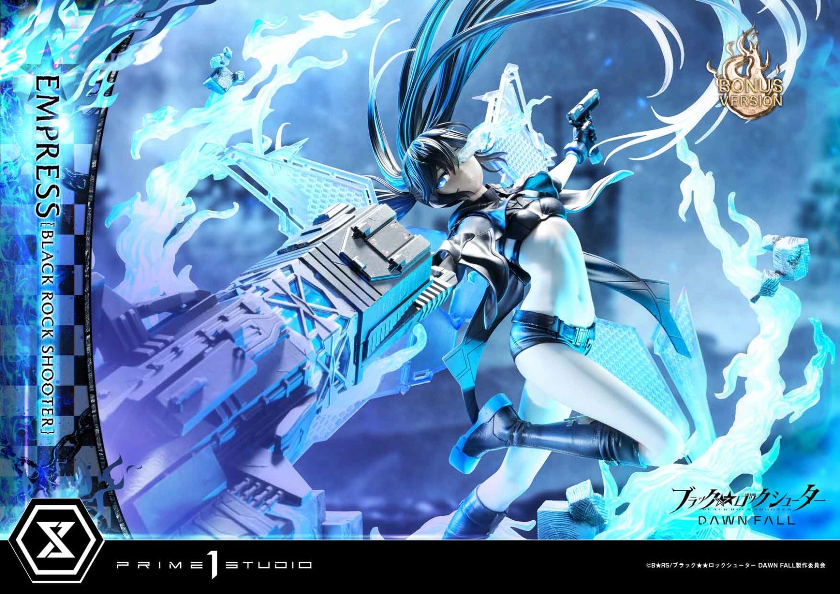 Black Rock Shooter 1/4 Scale Prime 1 Statue - Empress Deluxe Bonus