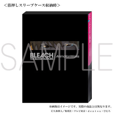 Bleach - Thousand Year Blood War Arc Animation Works