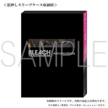 Bleach - Thousand Year Blood War Arc Animation Works [Release July 17, 2026]