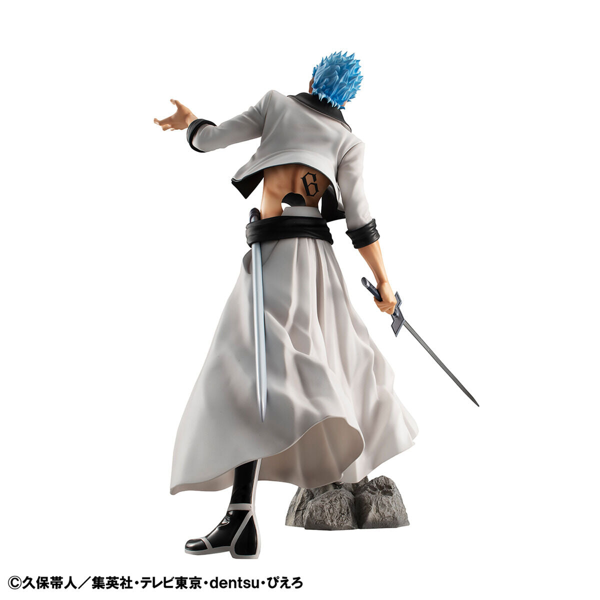 Bleach GEM Series Figure - Grimmjow Jaegerjaquez [Pre-Order Jan 2027]