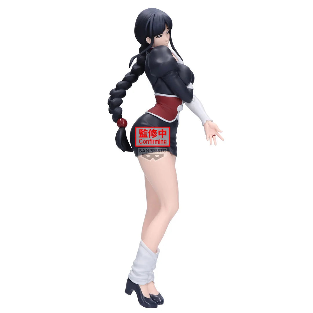 Bleach Glitter & glamours - Nemu Kurotsuchi [Pre-Order Jun 2026]
