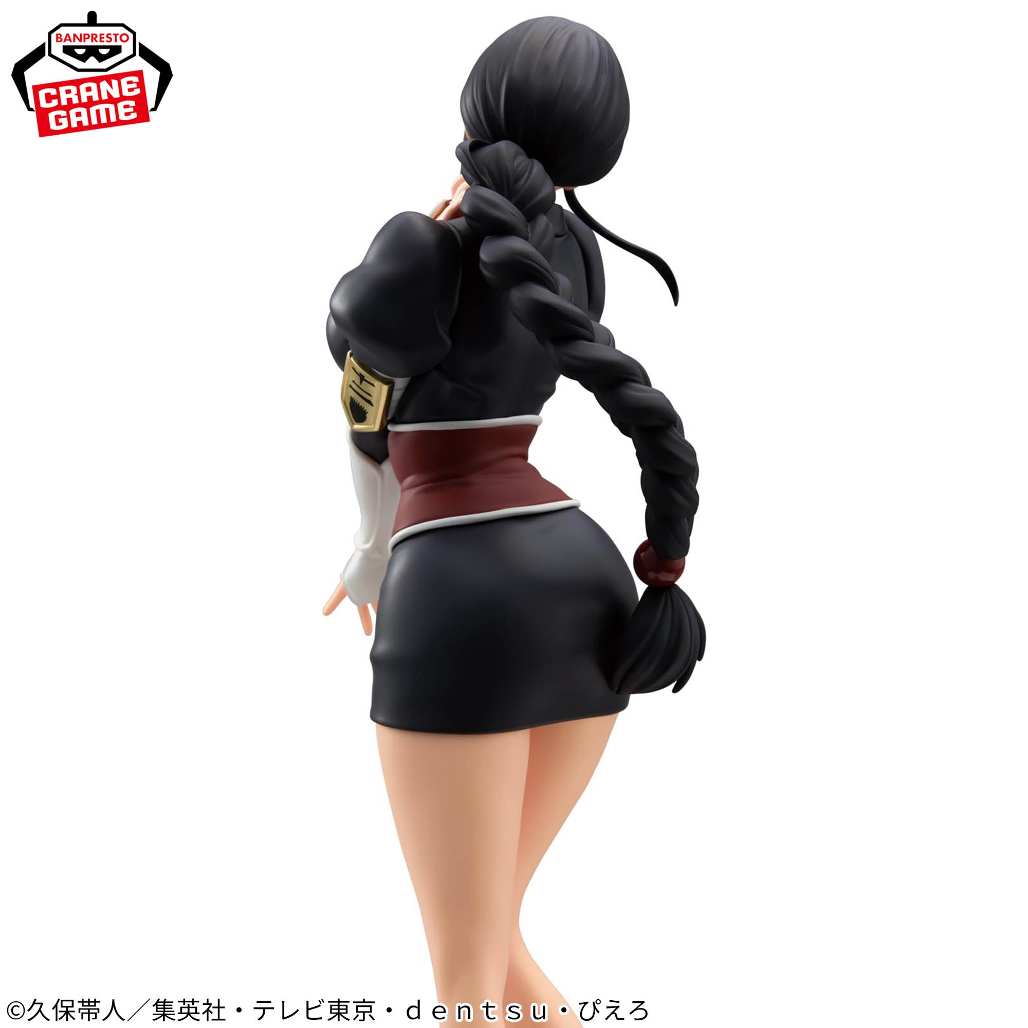 Bleach Glitter & glamours - Nemu Kurotsuchi