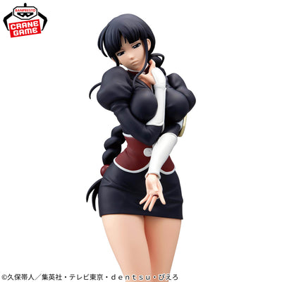 Bleach Glitter & glamours - Nemu Kurotsuchi
