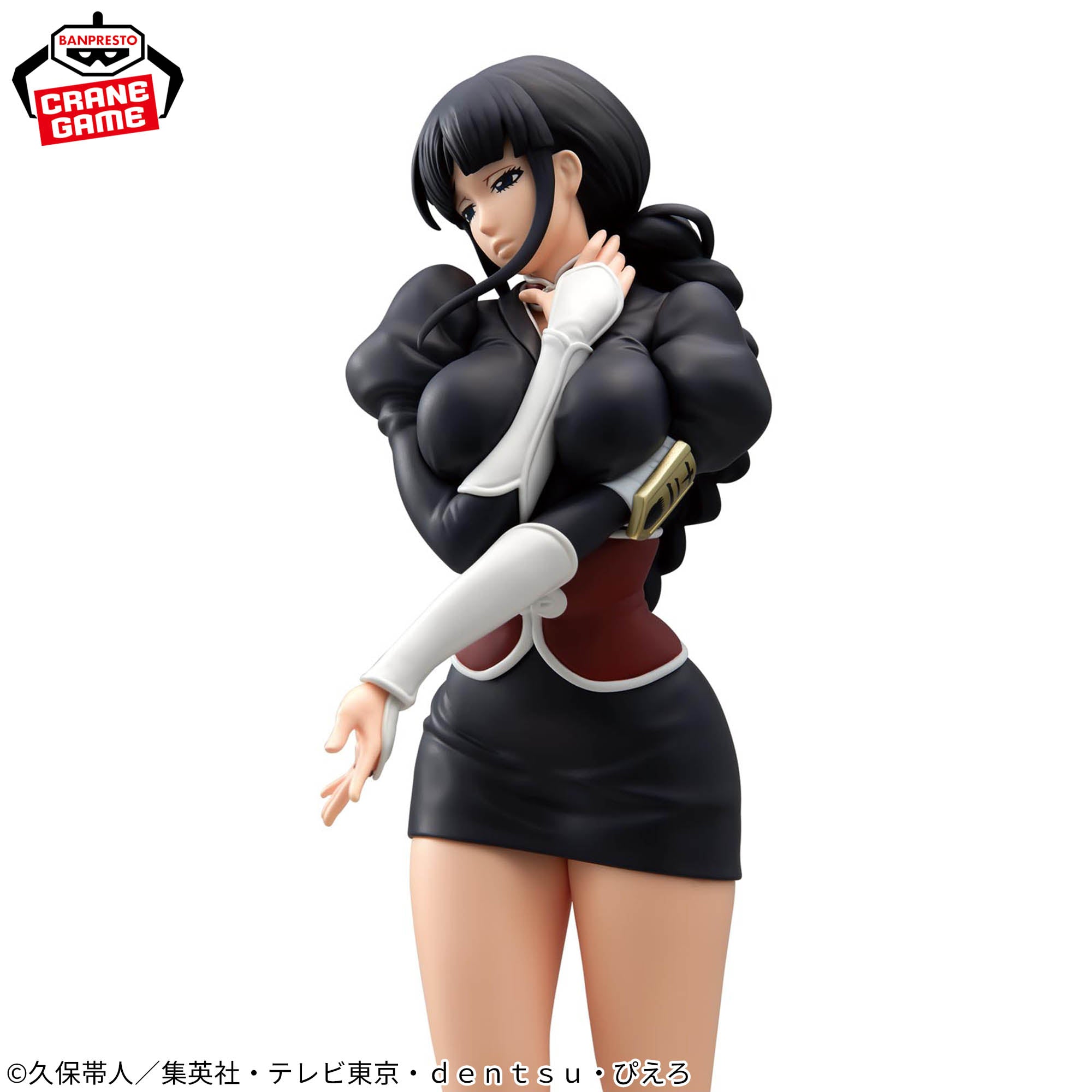 Bleach Glitter & glamours - Nemu Kurotsuchi