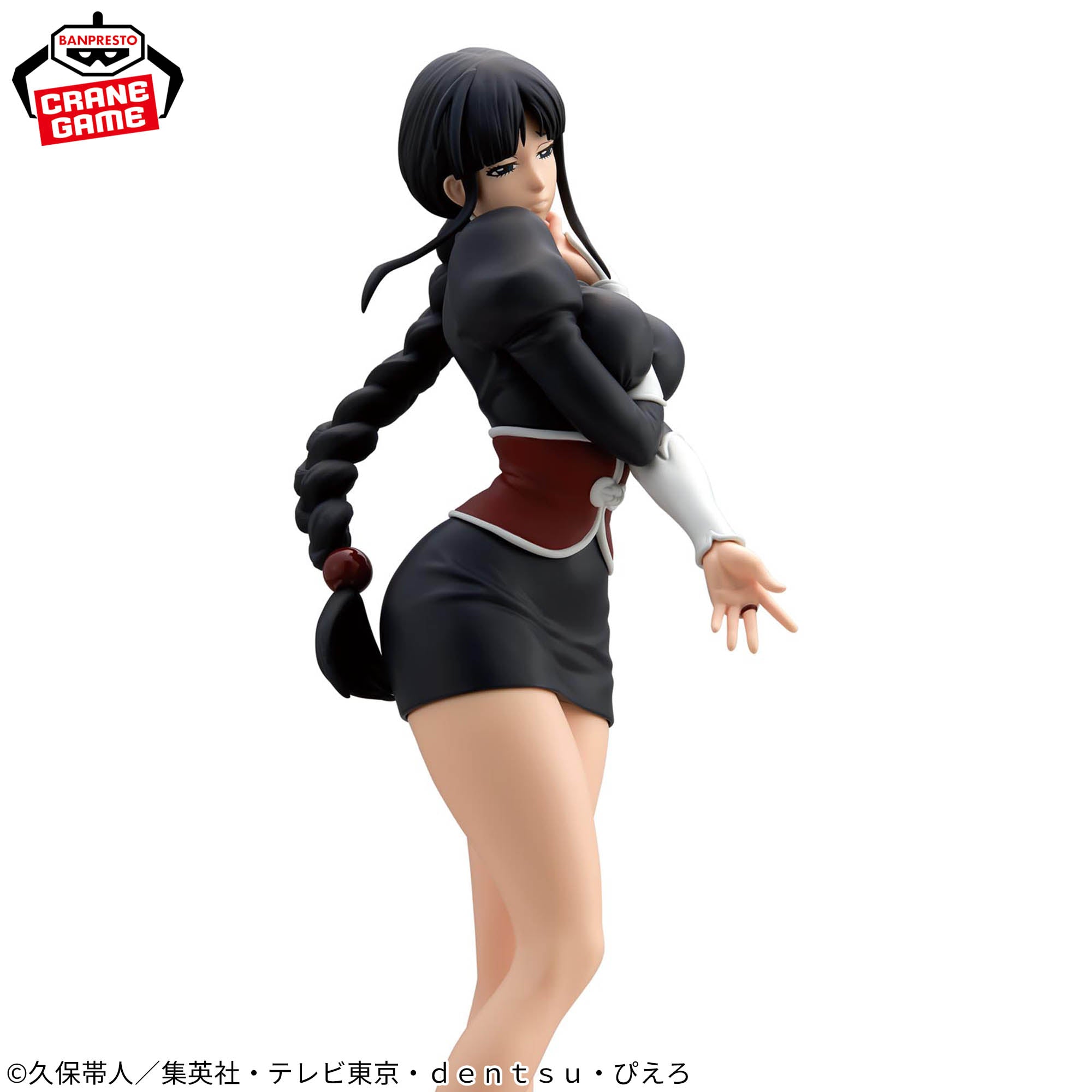 Bleach Glitter & glamours - Nemu Kurotsuchi