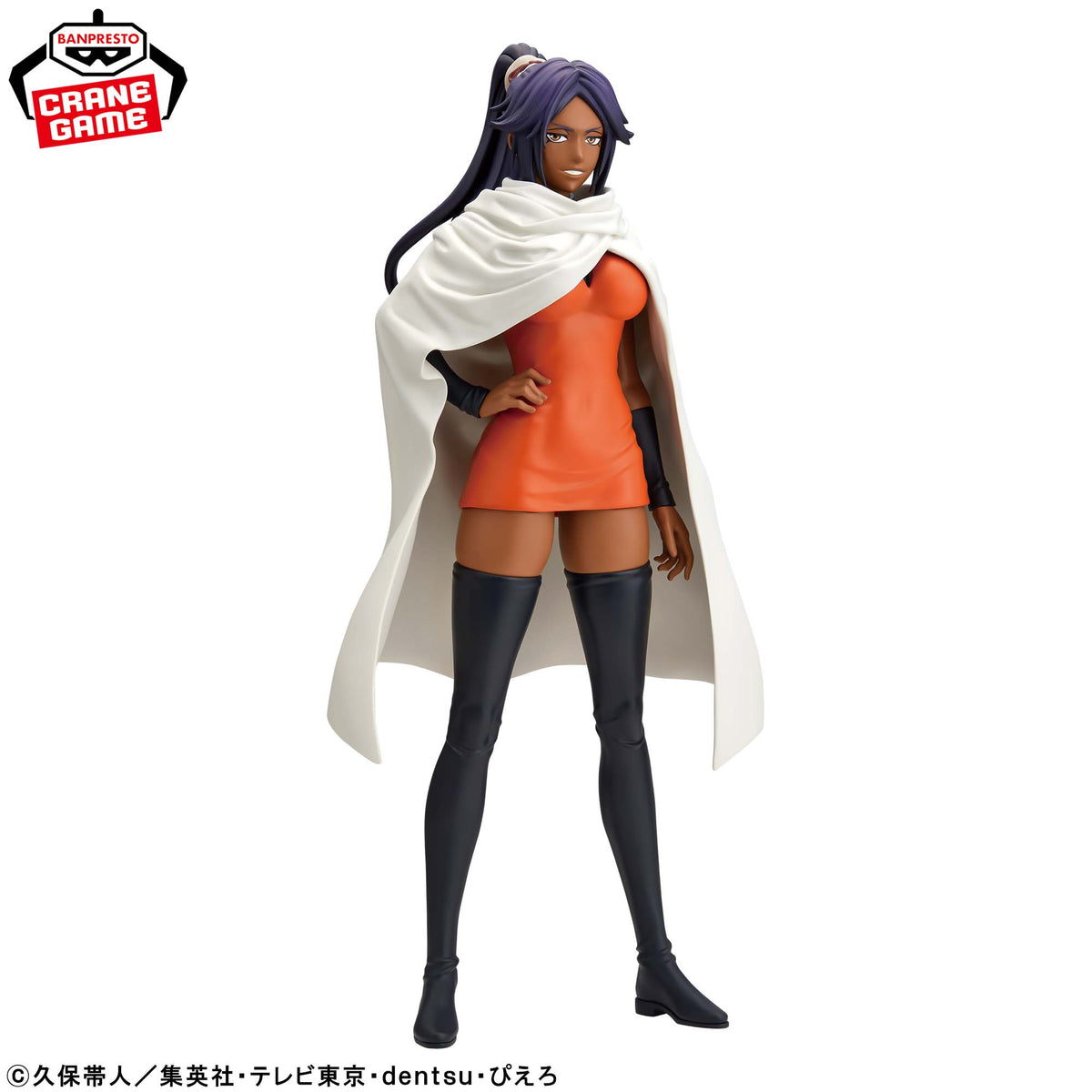 Bleach Glitter & glamours - Yoruichi Shihouin [Pre-Order Oct 2026]