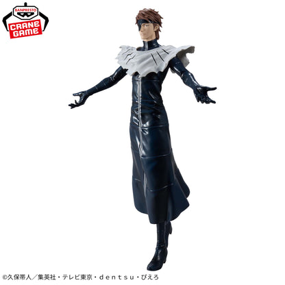 Bleach Grandista - Aizen Sosuke