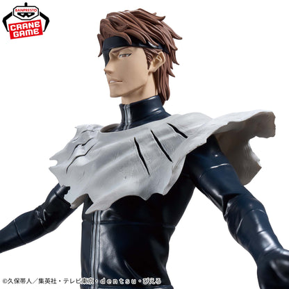 Bleach Grandista - Aizen Sosuke
