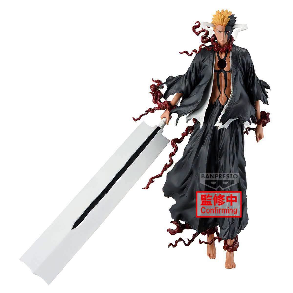 Bleach Maximatic - Ichigo Kurosaki II [Pre-Order Feb 2027]