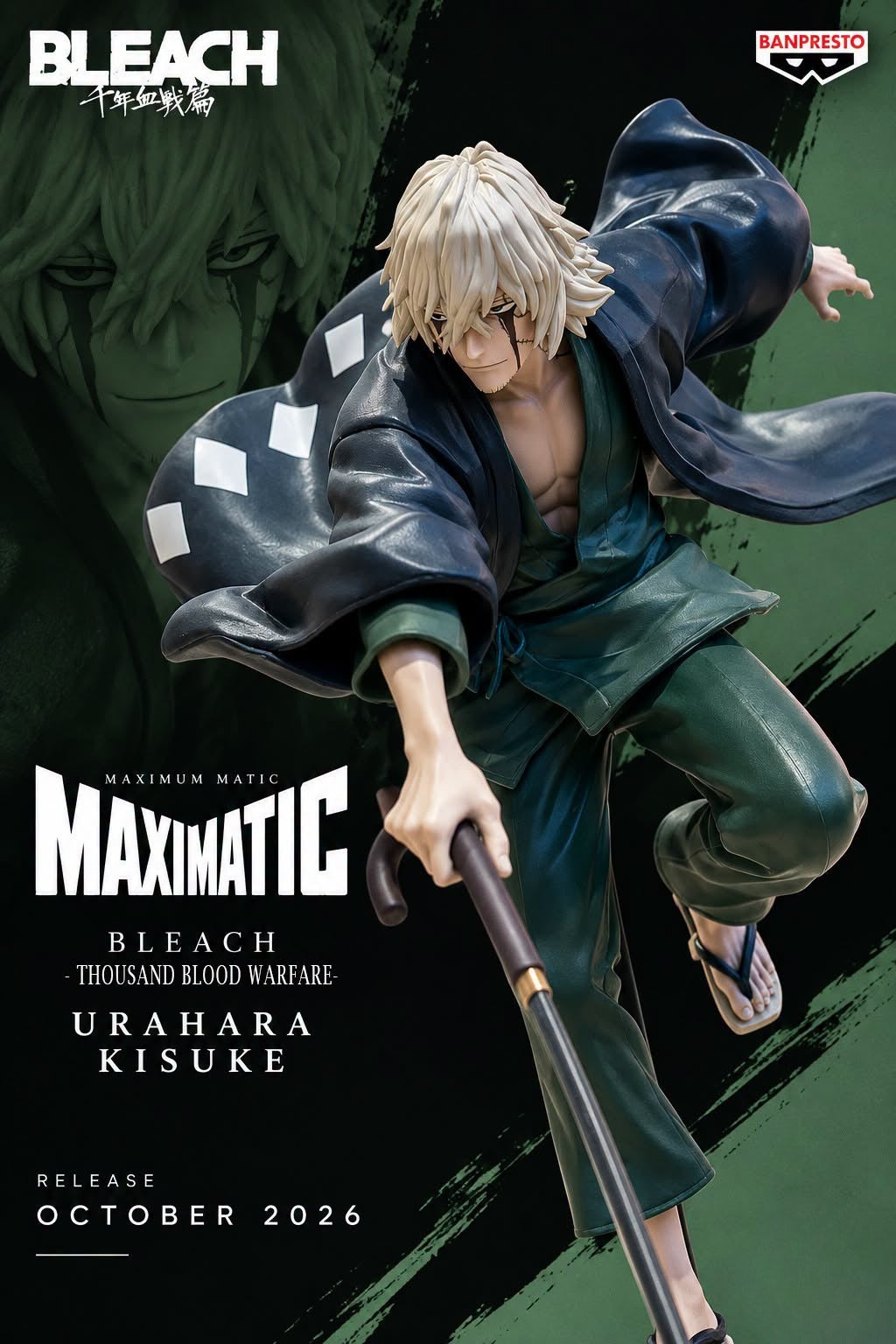 Bleach Maximatic - Kisuke Urahara [Pre-Order Oct 2026]