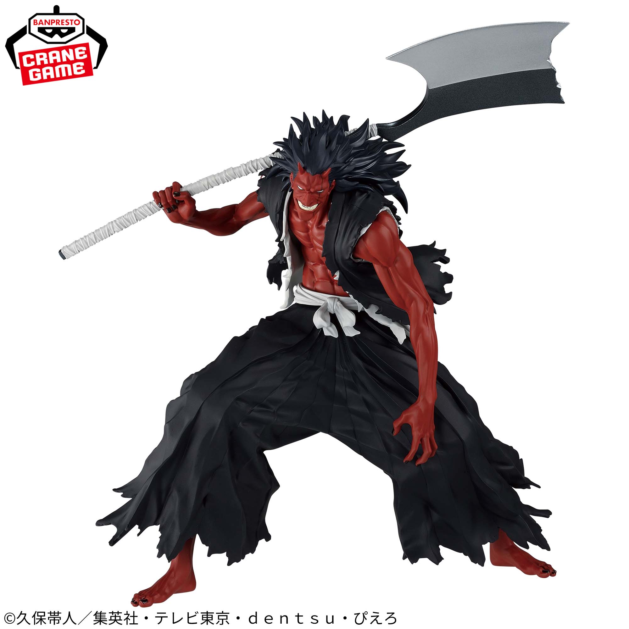 Bleach Maximatic - Zaraki Kenpachi – JumpIchiban