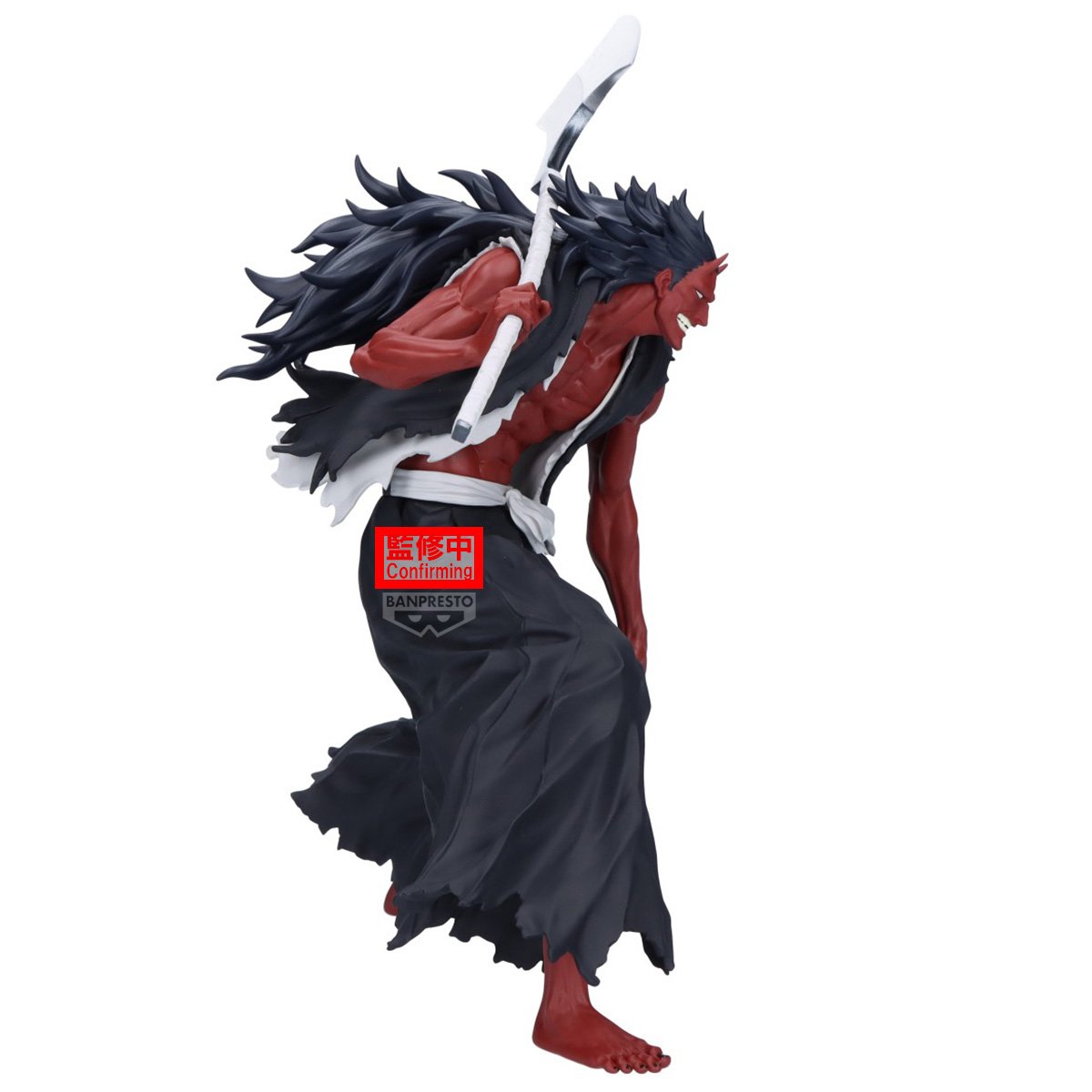Bleach Maximatic - Zaraki Kenpachi [Pre-Order Aug 2026] – JumpIchiban
