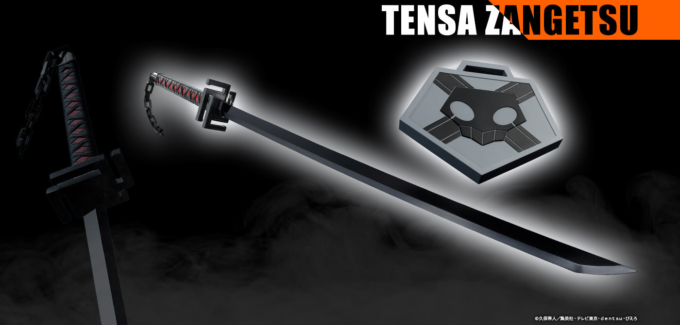 Bleach Proplica Sword - Tensazangetsu – JumpIchiban