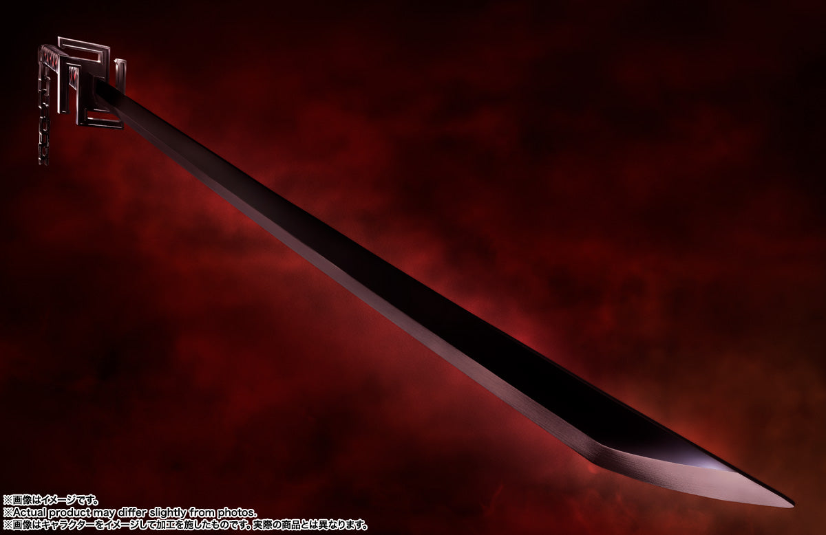 Bleach Proplica Sword - Tensazangetsu – JumpIchiban