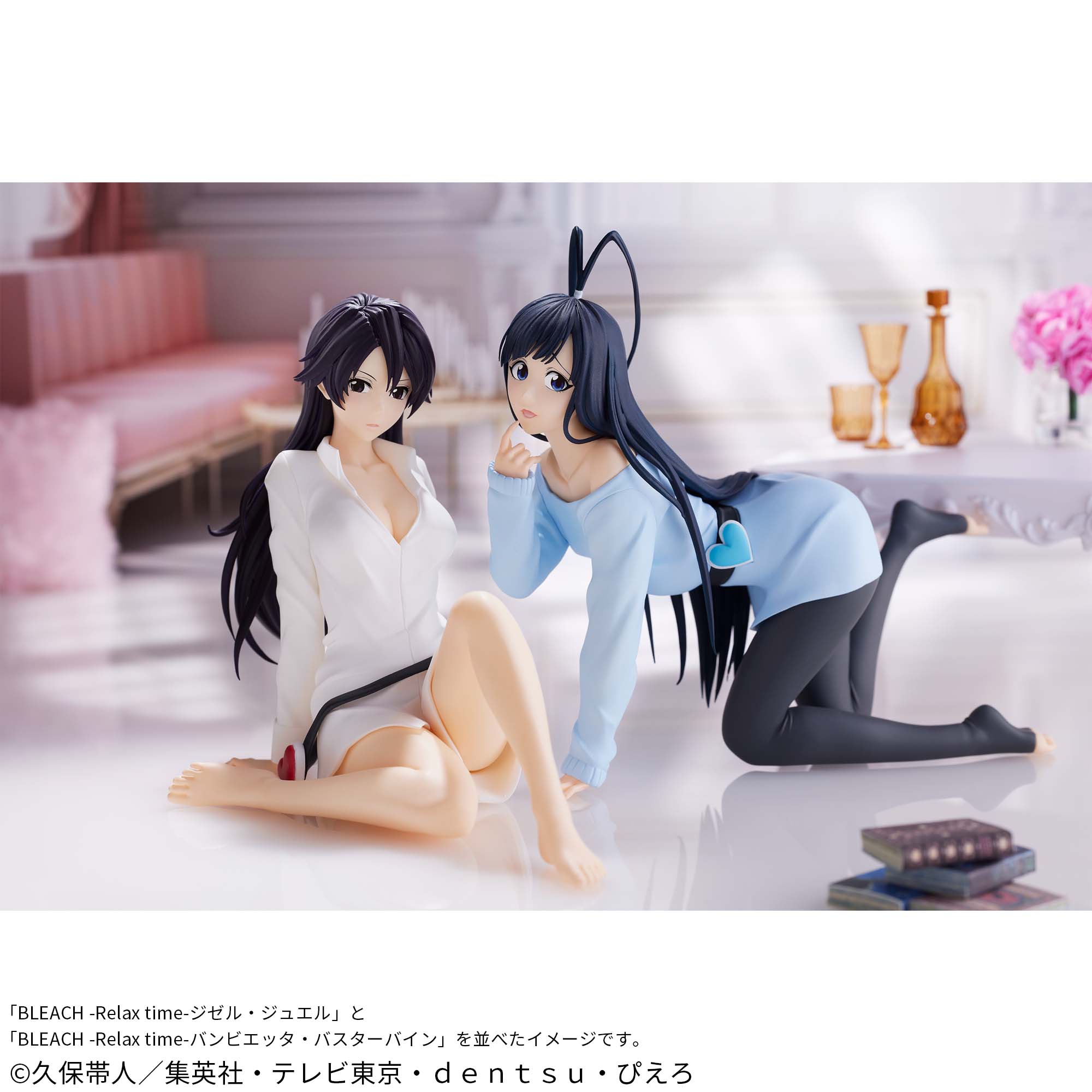 プライズ Relax Time フィギュア 4体セット　BLEACH シャニマス Bleach Relax Time - Giselle Gewelle – JumpIchiban