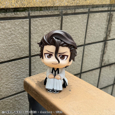 Bleach Rukappu (Look Up) - Aizen Sosuke [Pre-Order Apr 2027]