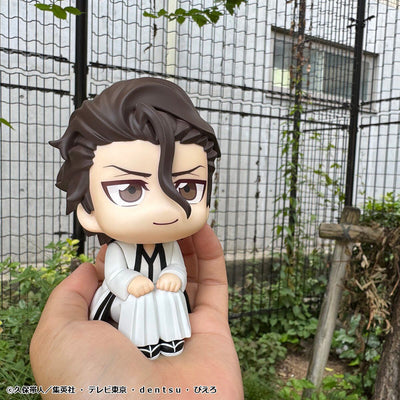 Bleach Rukappu (Look Up) - Aizen Sosuke [Pre-Order Apr 2027]