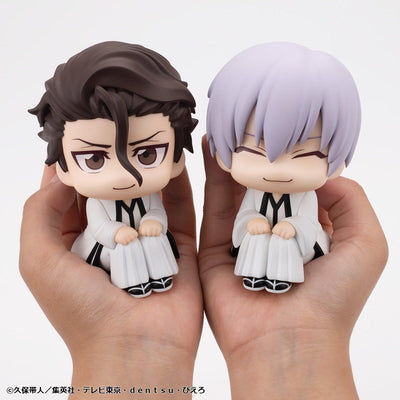 Bleach Rukappu (Look Up) - Aizen Sosuke & Gin Ichimaru Duo Set [Pre-Order Apr 2027]
