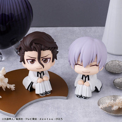 Bleach Rukappu (Look Up) - Aizen Sosuke & Gin Ichimaru Duo Set [Pre-Order Apr 2027]