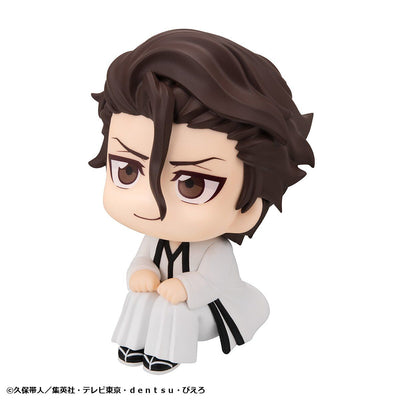 Bleach Rukappu (Look Up) - Aizen Sosuke [Pre-Order Apr 2027]