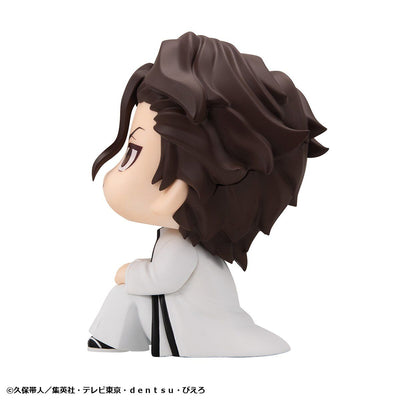 Bleach Rukappu (Look Up) - Aizen Sosuke [Pre-Order Apr 2027]