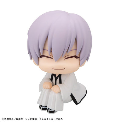 Bleach Rukappu (Look Up) - Gin Ichimaru [Pre-Order Apr 2027]