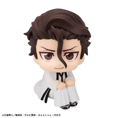 Bleach Rukappu (Look Up) - Aizen Sosuke [Pre-Order Apr 2027]