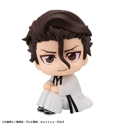Bleach Rukappu (Look Up) - Aizen Sosuke [Pre-Order Apr 2027]