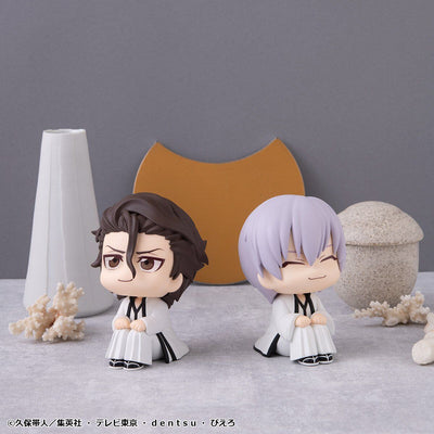 Bleach Rukappu (Look Up) - Aizen Sosuke & Gin Ichimaru Duo Set [Pre-Order Apr 2027]