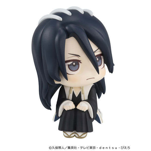Bleach Rukappu (Look Up) - Kuchiki Byakuya Thousand Year Blood War Arc Ver. [Pre-Order Jan 2026]
