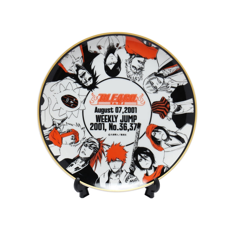 Bleach Shueisha Memorial Plate - Bleach