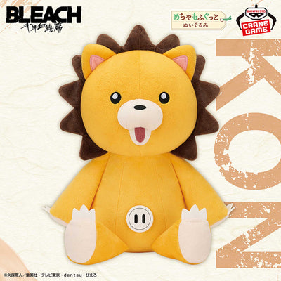 Bleach Super Mofugu Plush - Kon