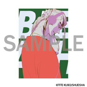 Bleach the Locus of Brave 2 Exhibition - Clear Poster Black Hole Disco Club to Choose