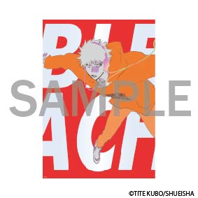 Bleach the Locus of Brave 2 Exhibition - Clear Poster Black Hole Disco Club to Choose
