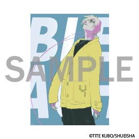 Bleach the Locus of Brave 2 Exhibition - Clear Poster Black Hole Disco Club to Choose