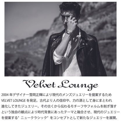 Bleach The Thousand Year Blood War arc x Velvet Lounge - Necklace vol.2 Kisuke Urahara