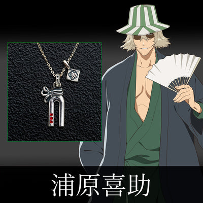 Bleach The Thousand Year Blood War arc x Velvet Lounge - Necklace vol.2 Kisuke Urahara [Pre-Order Feb 2026]