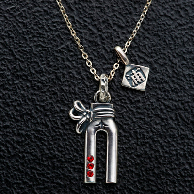 Bleach The Thousand Year Blood War arc x Velvet Lounge - Necklace vol.2 Kisuke Urahara [Pre-Order Feb 2026]